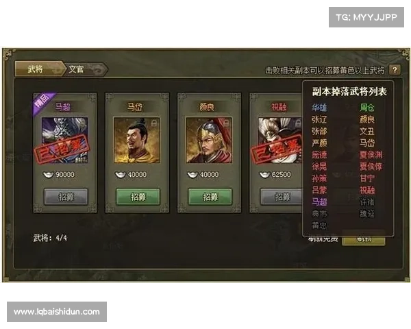 攻城掠地赤壁战神攻略：助你征战沙场，成就一方霸主