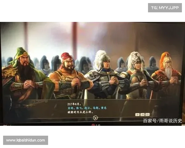 攻城掠地刘备入蜀征途：破局难关，智取西川