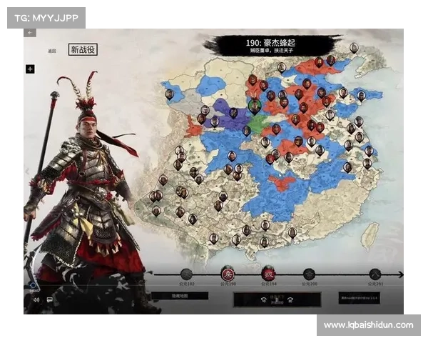 无尽行军：全战三国部队如何实现无限移动