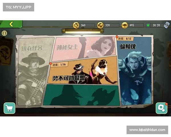 新手辐射区赚100万金币攻略