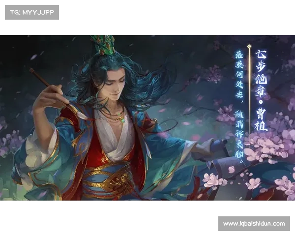 梦三国曹植技能强化攻略