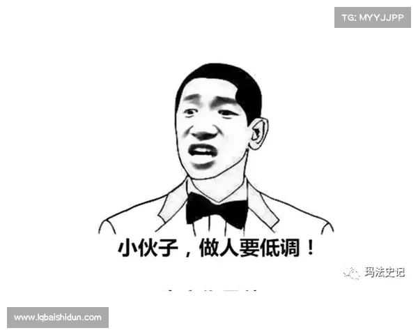 热血传奇至尊攻略：问鼎巅峰，称霸玛法