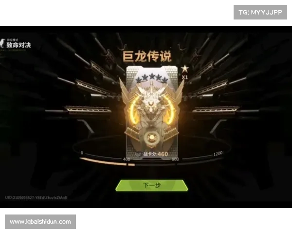 焚天战机攻略;焚天怎么获得：焚天战机制霸指南：战技解析与通关秘籍