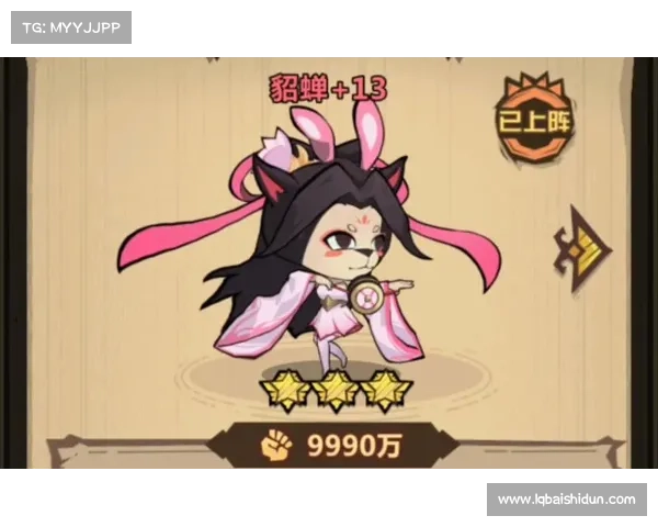 王者猎人：离线闯关攻略大揭秘