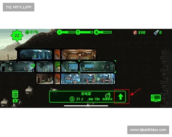 电脑版辐射避难所中心汉化攻略