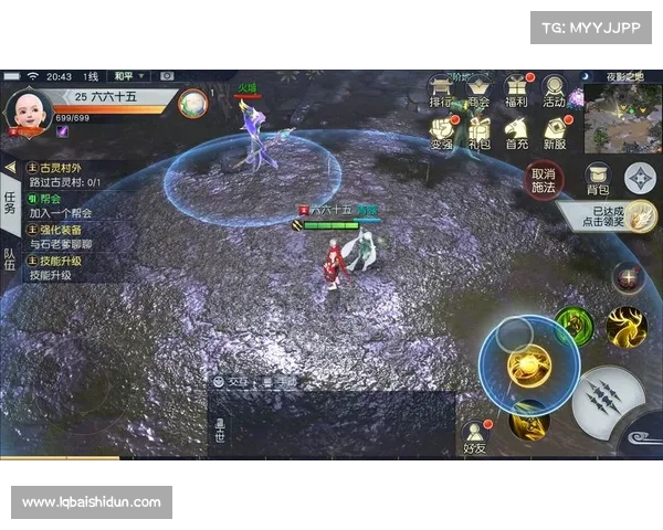 网易镇魔曲手游官网;网易镇魔曲手游官网下载安装：网易镇魔曲手游官网：纵横九州，仗剑天下，谱写属于你的魔幻传奇