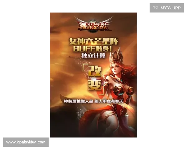 跨界征战，指尖风暴