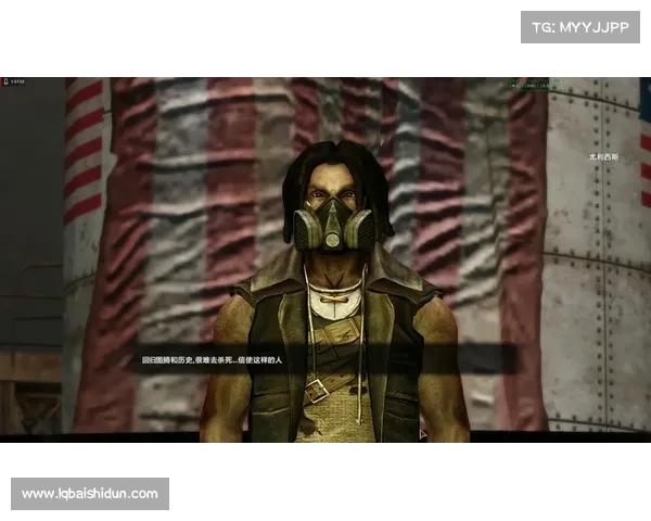 辐射新维加斯：中文焦点调整