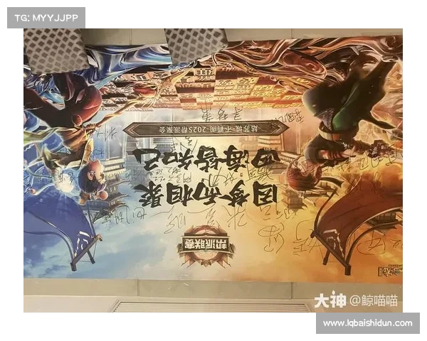 逆剑：诸神之战，剑指苍穹，决战群雄