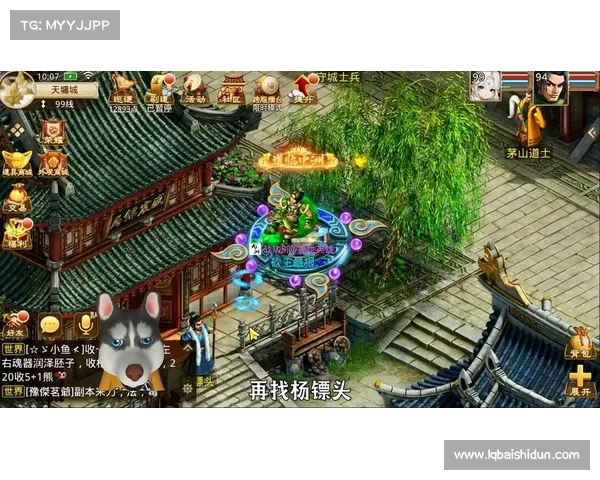 问道手游平民职业_问道手游平民职业队伍推荐最新：问道平民问道，掌乾坤定风云