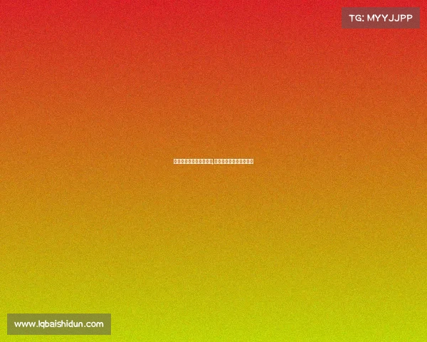 电子竞技国家二级教练证,电子竞技教练证怎么考取