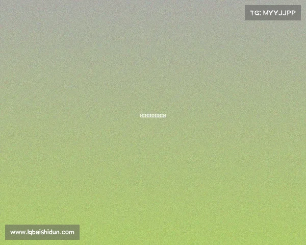 电子竞技前景规划论文