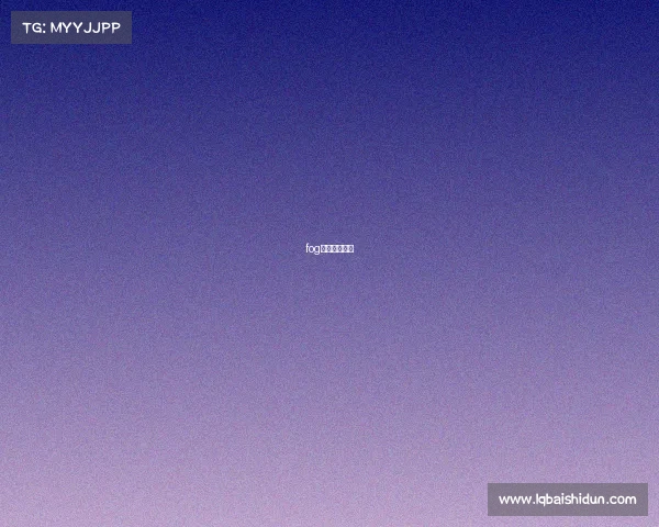 fog电竞经典语录