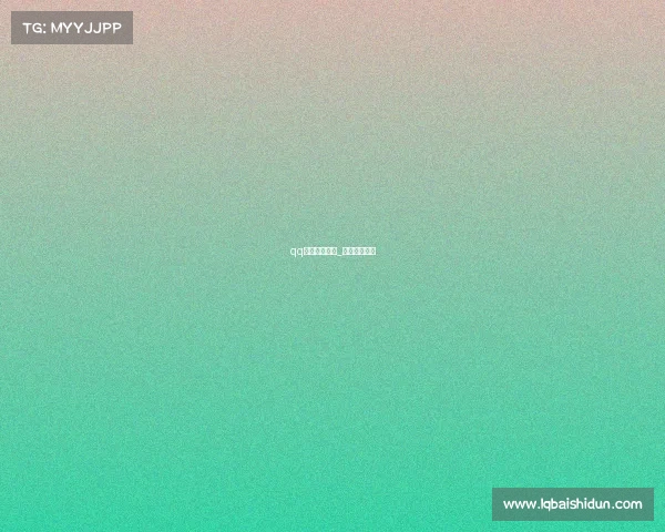 qq指尖电子竞技_指尖电竞公司