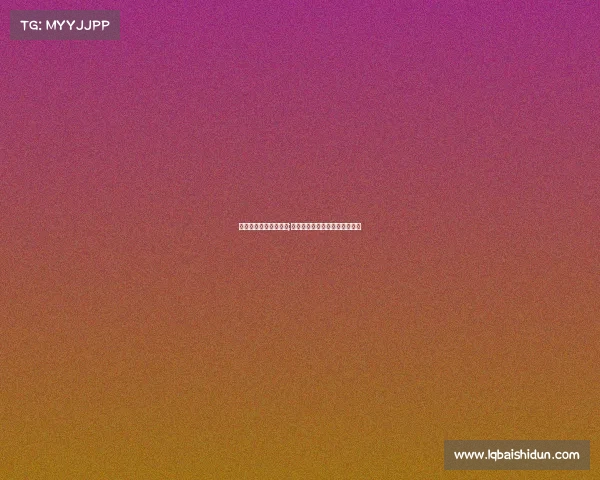 中国电子竞技大赛昆明;中国电子竞技大赛昆明获奖名单