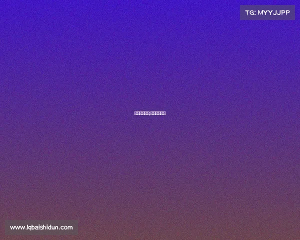 如东电子竞技;如东电竞酒店