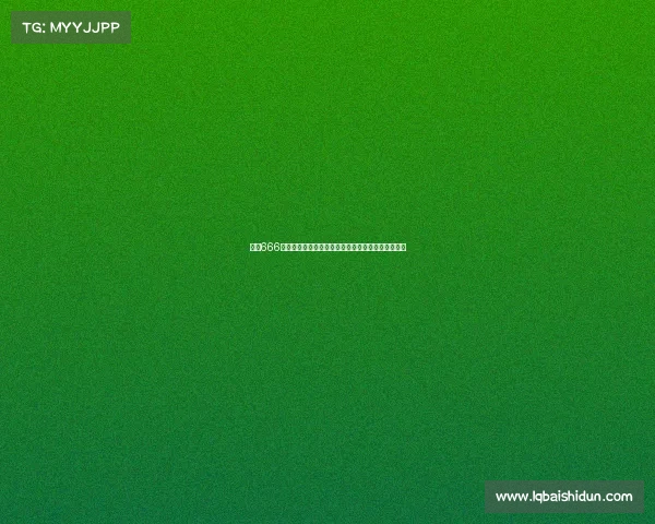 泗县666电竞宾馆、泗县电竞实力盘点：究竟哪家更胜一筹？