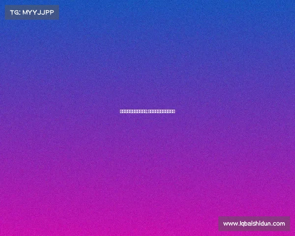 电子竞技不谈感情的壁纸;电子竞技不需要爱情文案