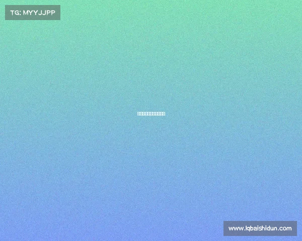 电子竞技咋看排名啊视频