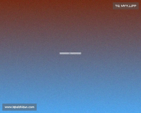 电子竞技教练证书(电子竞技教练员证书)